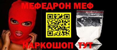 тгк Донской
