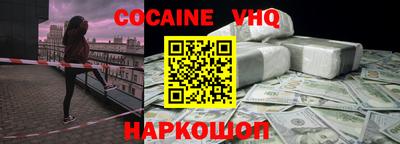 гидропоника Дубна