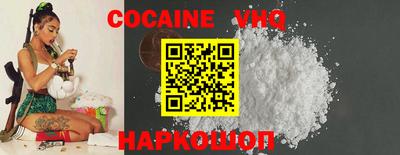 гидропоника Дубна
