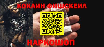 гидропоника Дубна