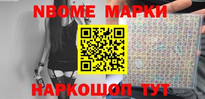 тгк Донской