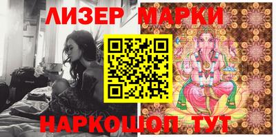 прущая мука Донецк