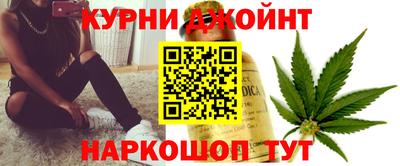 гидропоника Дубна