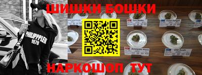 прущая мука Донецк