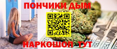 тгк Донской