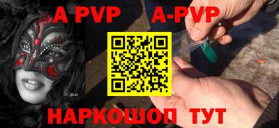 гидропоника Дубна