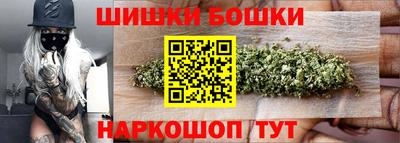 тгк Донской