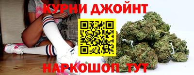 прущая мука Донецк
