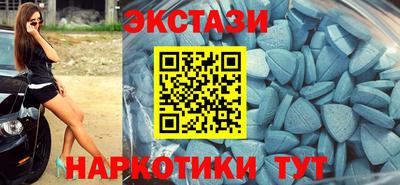 тгк Донской