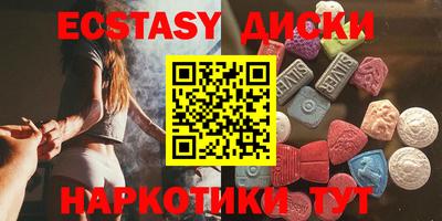 гидропоника Дубна