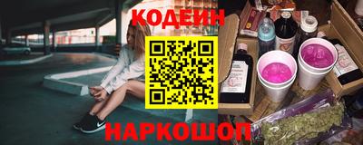 тгк Донской