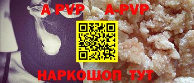 тгк Донской