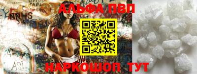 тгк Донской