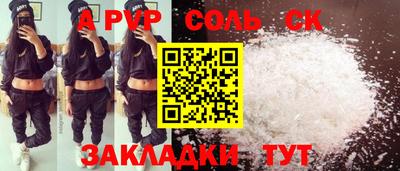 гидропоника Дубна