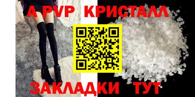 тгк Донской