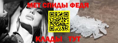 прущая мука Донецк