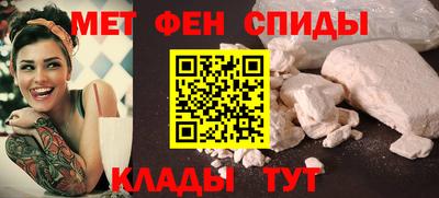 тгк Донской
