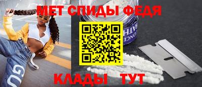 прущая мука Донецк
