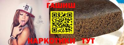 гидропоника Дубна