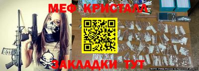 гидропоника Дубна