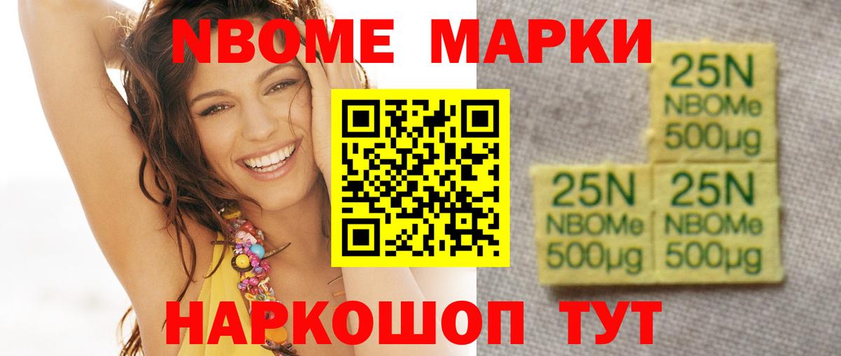   вход  Вход с VPN  Лсд 25 экстази ecstasy  Искитим  ЛСД экстази ecstasy 